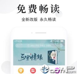 爱游戏app意甲赞助商